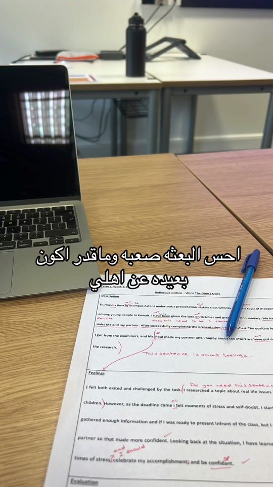 TikTok video thumbnail by callmejenann