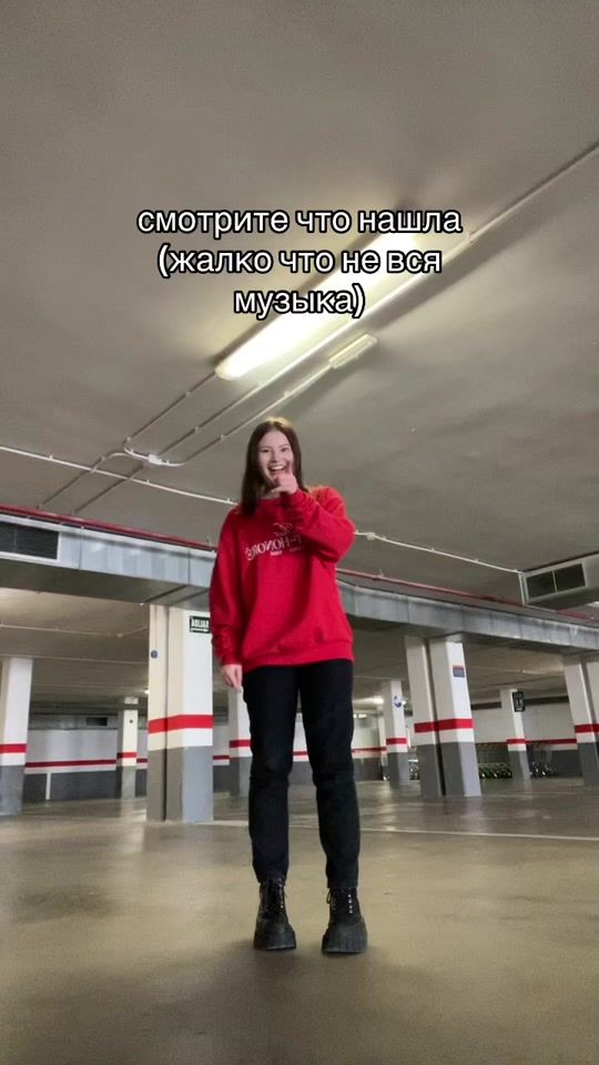 TikTok video thumbnail by annalility