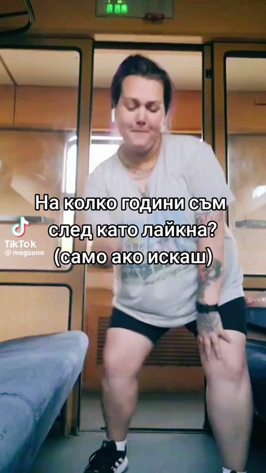 TikTok video thumbnail by m.e.g.s.u.n1