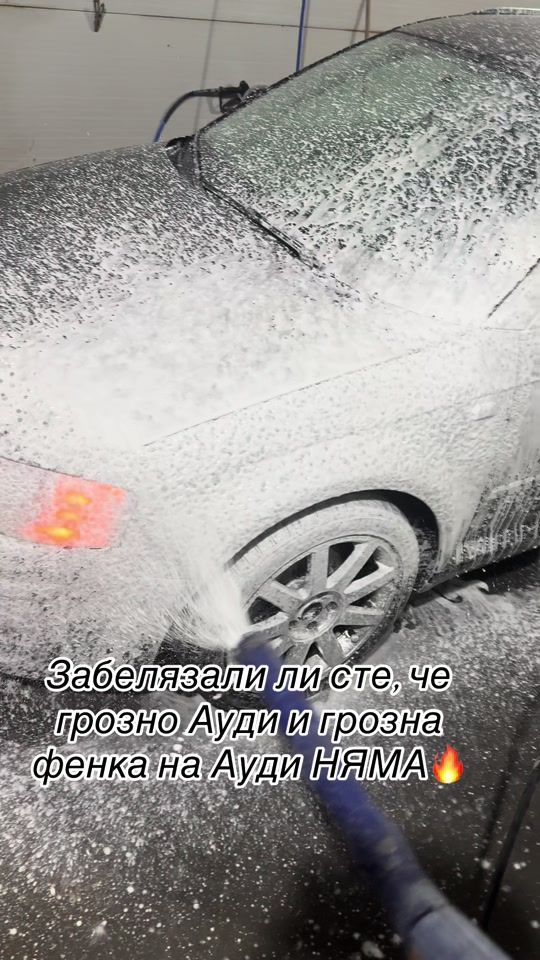 TikTok video thumbnail by _.k0vachev._