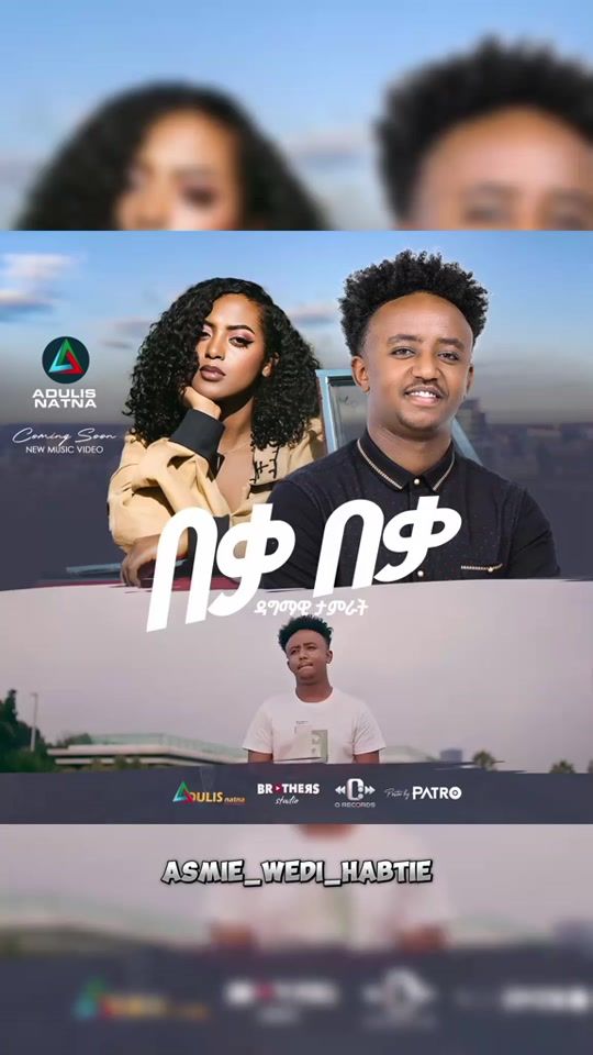 TikTok video thumbnail by adulis_natna