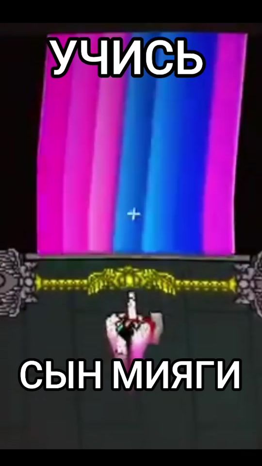 TikTok video thumbnail by iamhinex