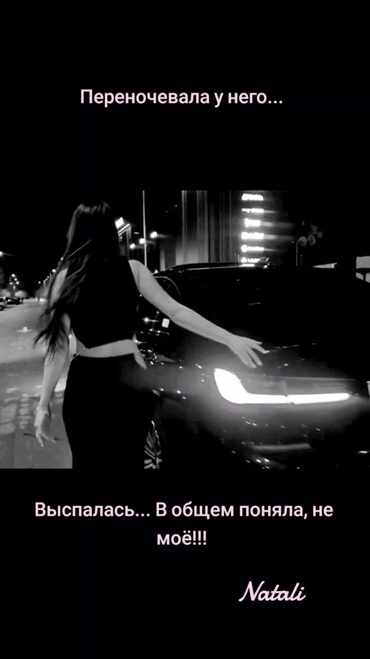 TikTok video thumbnail by woman_independent_