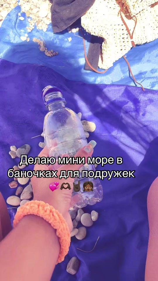 TikTok video thumbnail by lerczik1