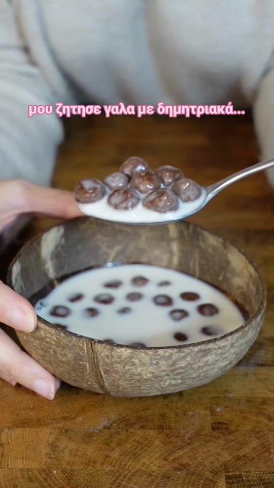 TikTok video thumbnail by emilyvagia