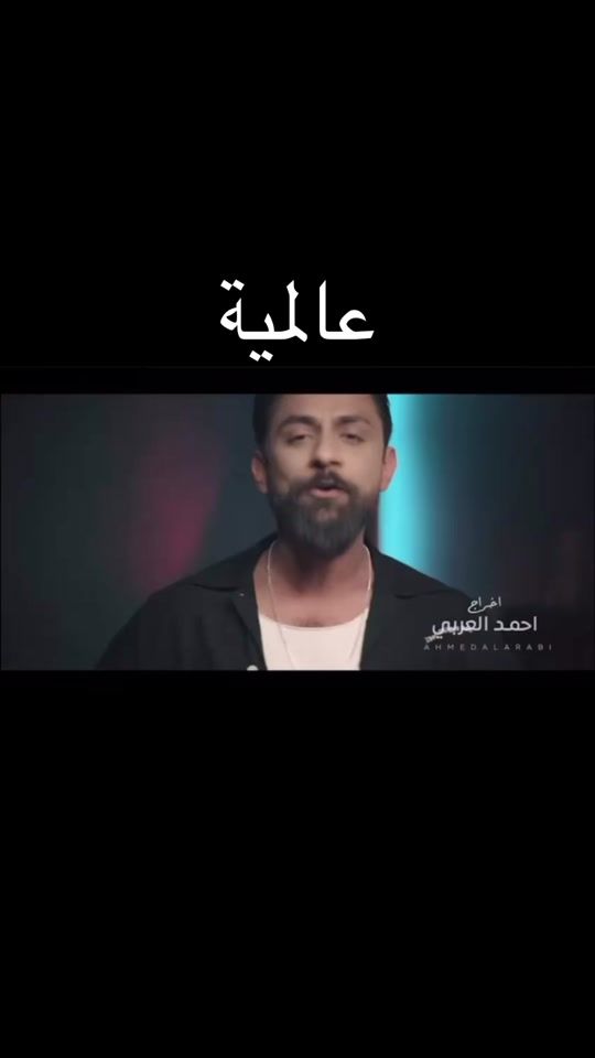 TikTok video thumbnail by aziz.alrashed.1