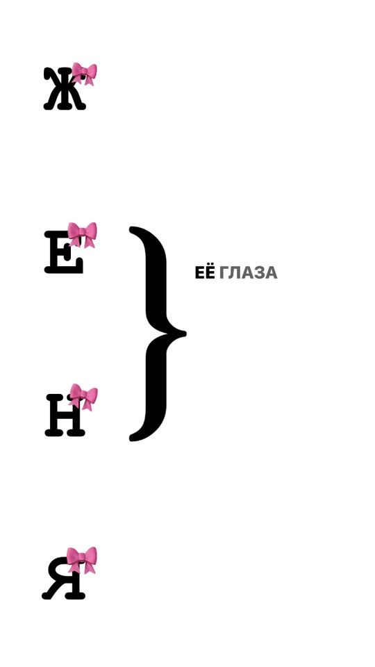 TikTok video thumbnail by _love_zhenya