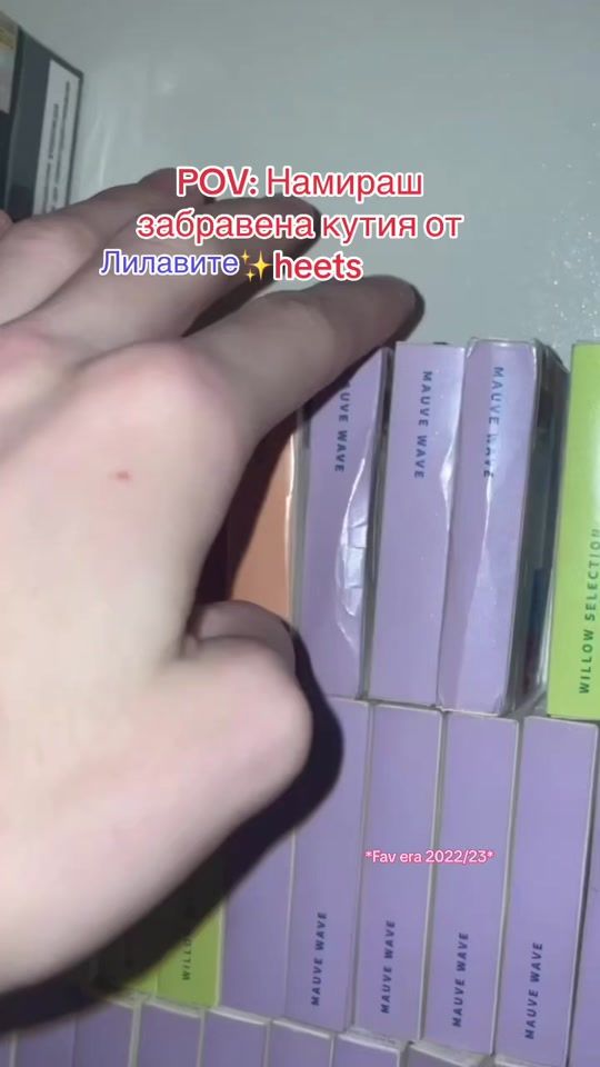 TikTok video thumbnail by _iamswetlin_