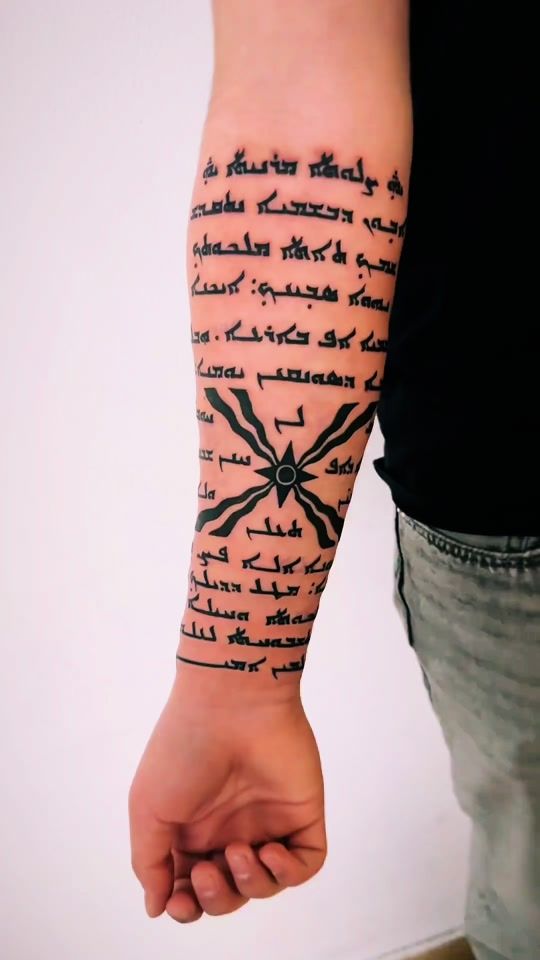 TikTok video thumbnail by bylos_tattoo