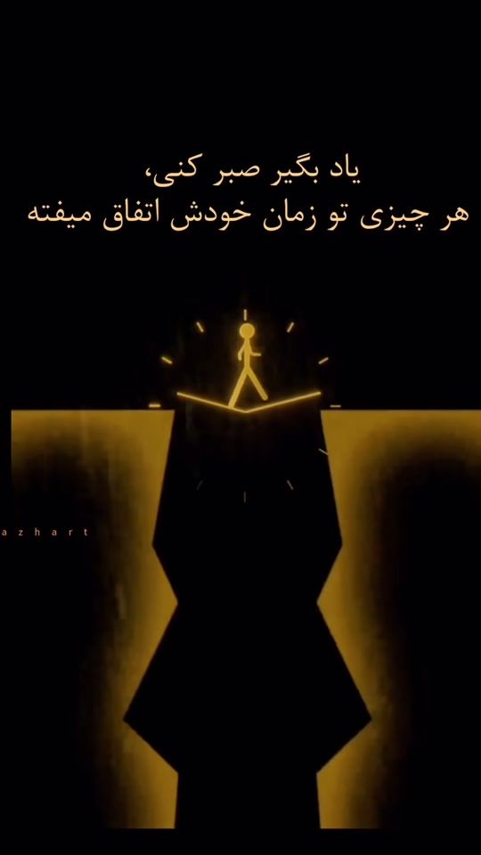 TikTok video thumbnail by sokhanan.telahi
