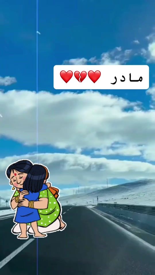 TikTok video thumbnail by _..tarane