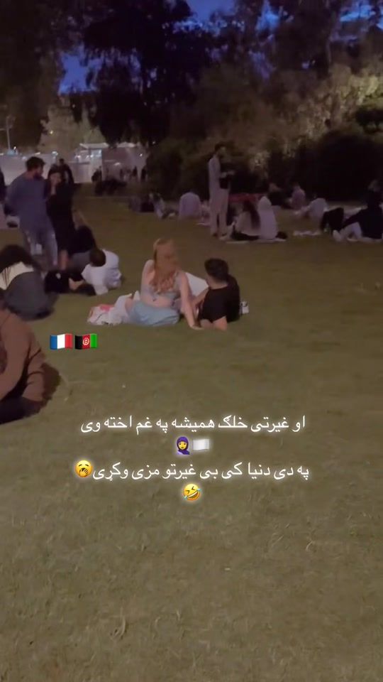 TikTok video thumbnail by bebekhapirai