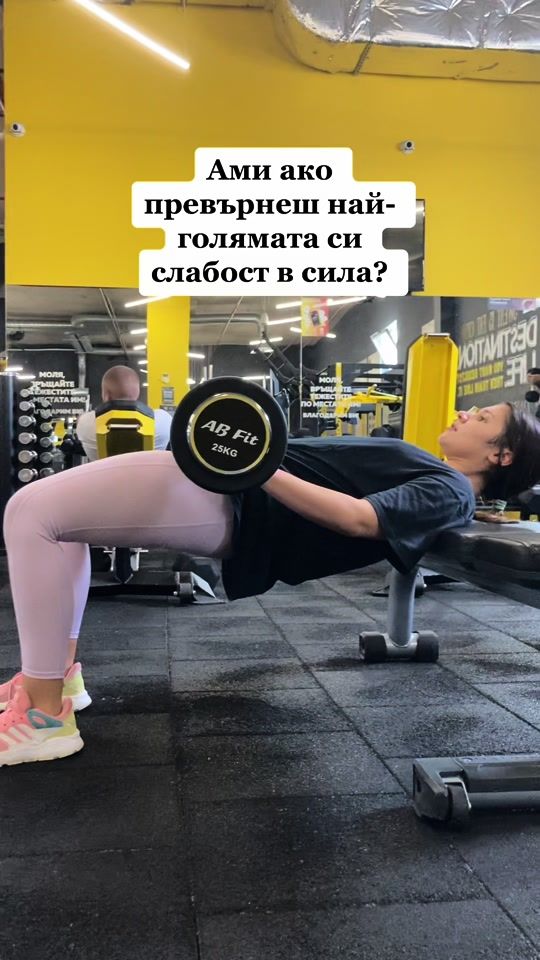 TikTok video thumbnail by zornitsa.simeonovaa