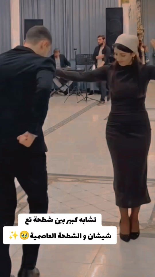 TikTok video thumbnail by record.cherine