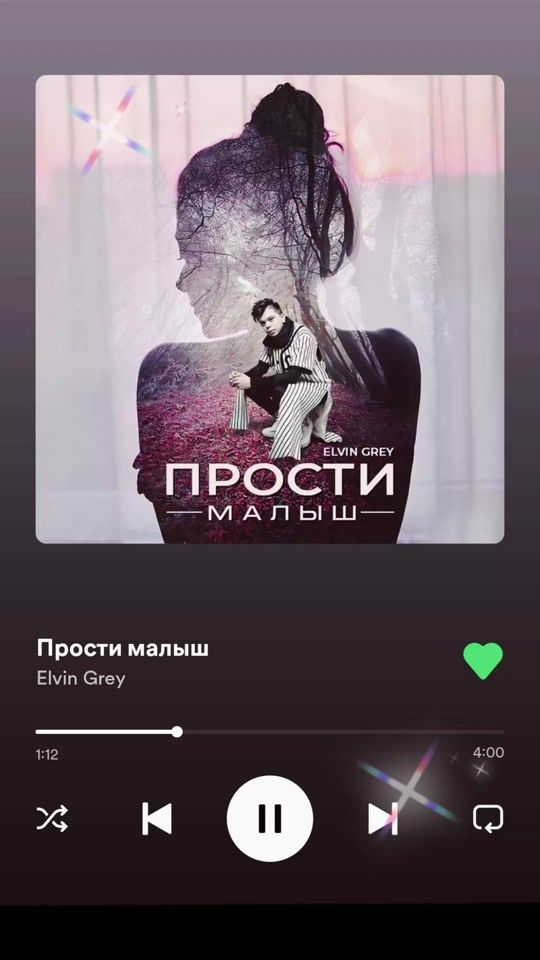 TikTok video thumbnail by solnce_music