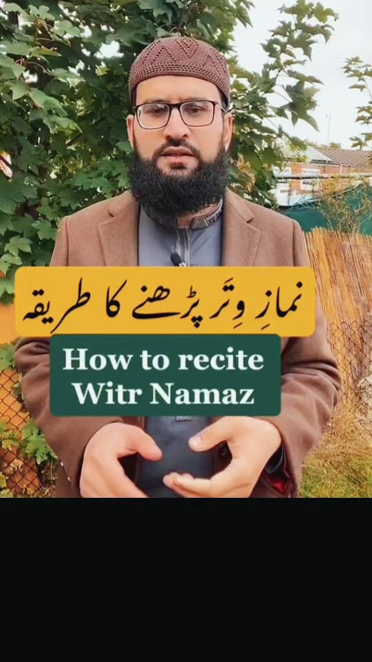 TikTok video thumbnail by imam_najam