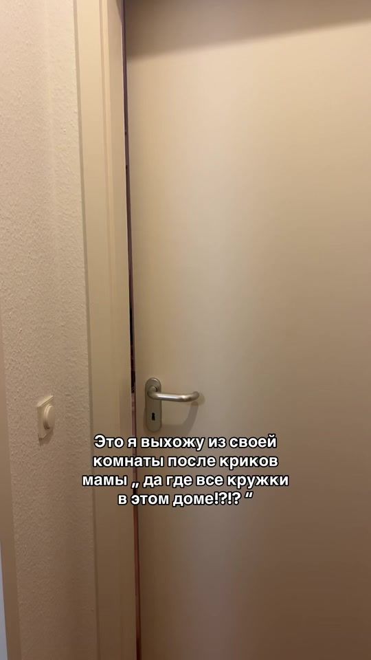 TikTok video thumbnail by sashkins0