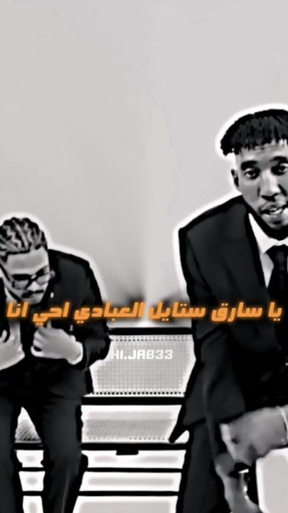 TikTok video thumbnail by hi.jab33