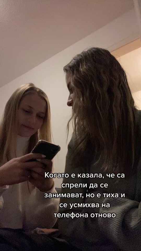 TikTok video thumbnail by ivaylaa_dd