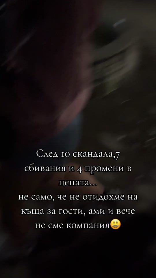 TikTok video thumbnail by atodorovaa