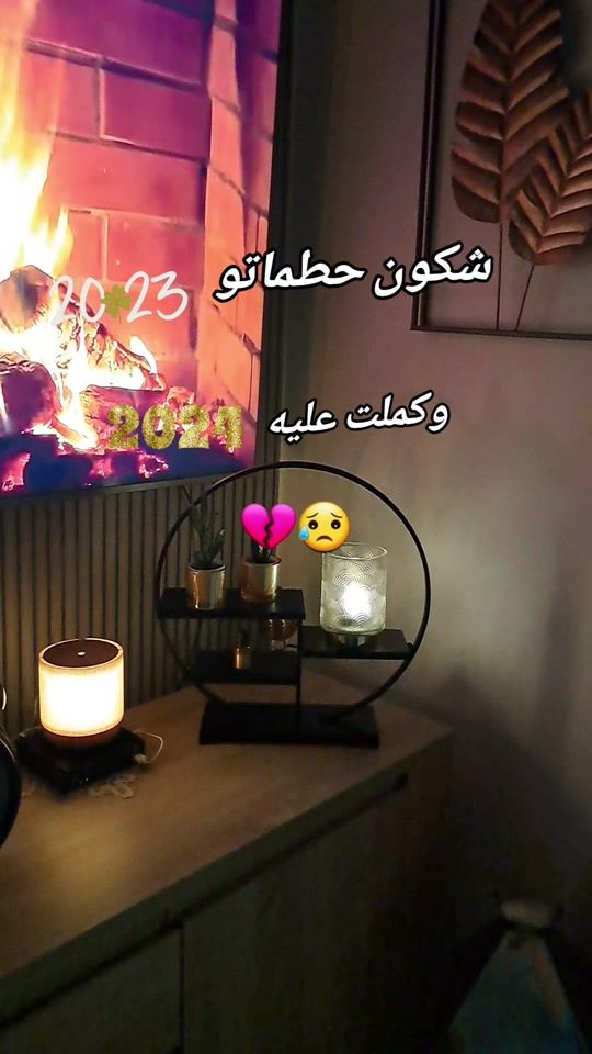 TikTok video thumbnail by fati_09x19