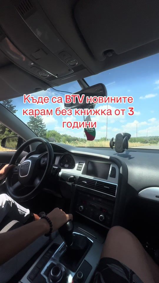 TikTok video thumbnail by severin.iliyanov.06