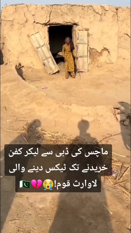 TikTok video thumbnail by freedom_of_speech_4
