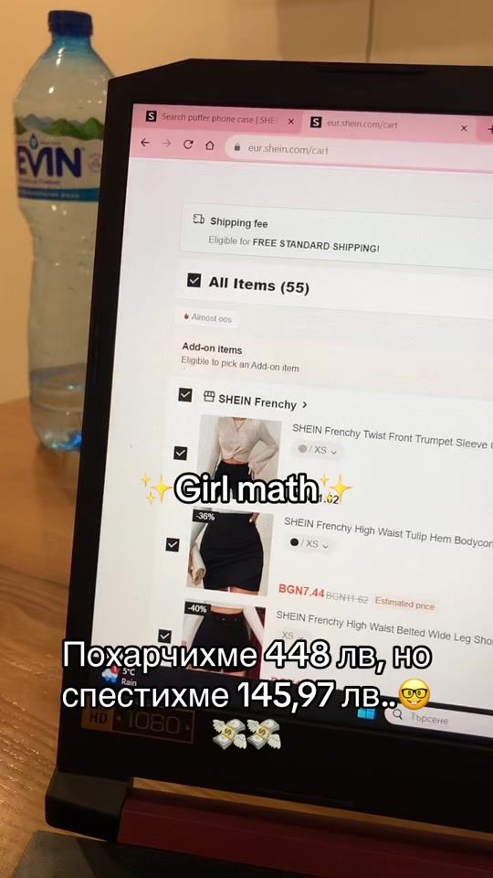 TikTok video thumbnail by todorova
