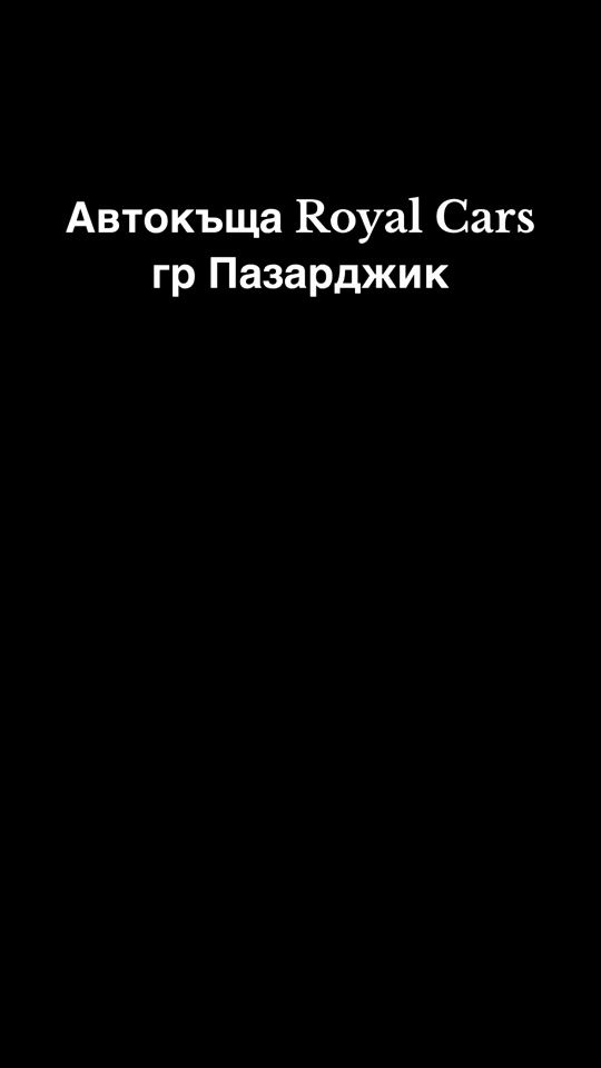 TikTok video thumbnail by royal_cars777