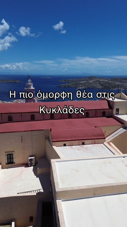 TikTok video thumbnail by geovou92