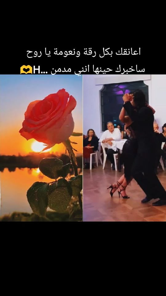 TikTok video thumbnail by haydarlyon