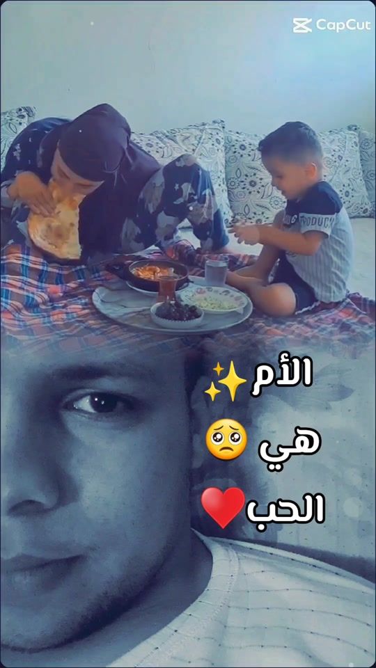 TikTok video thumbnail by abdelhamid4455
