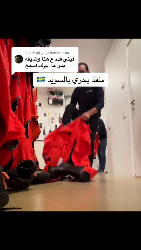 TikTok video thumbnail by lukas.jamoul