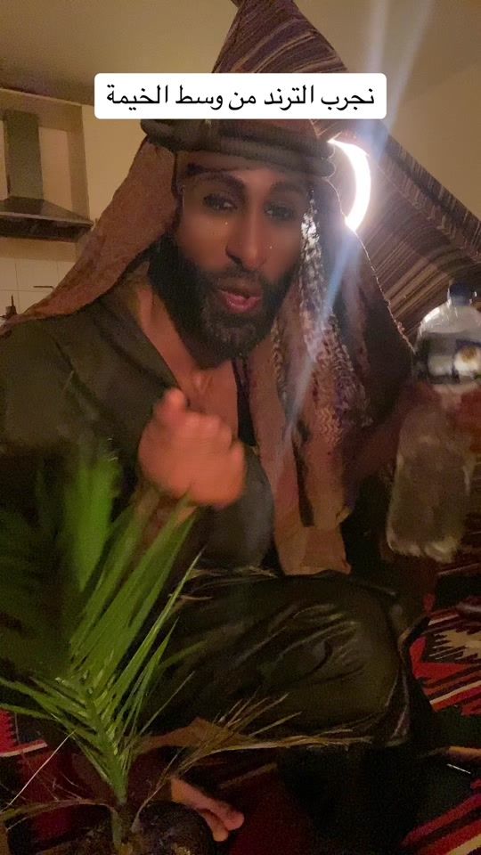 TikTok video thumbnail by earus1