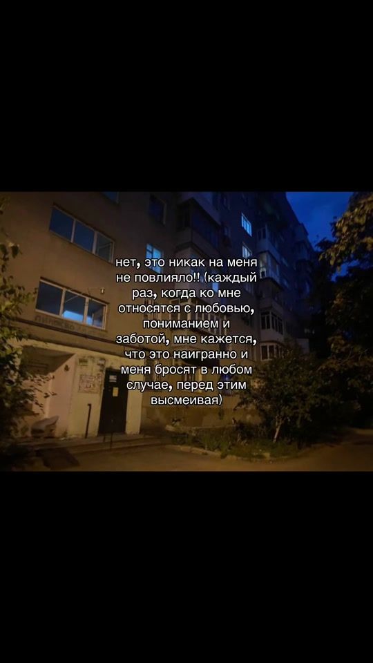 TikTok video thumbnail by smelll308