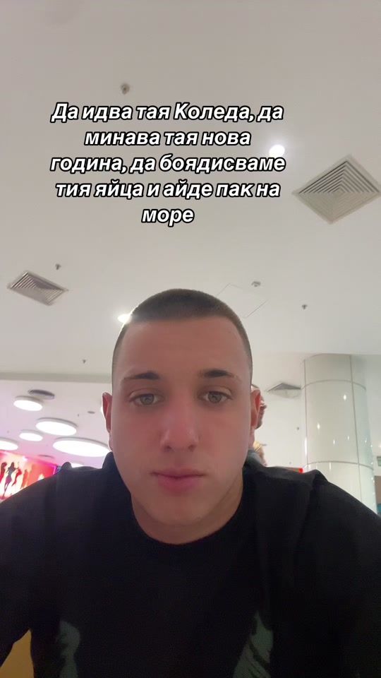 TikTok video thumbnail by strah4oo0o