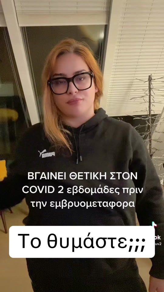 TikTok video thumbnail by doliamana