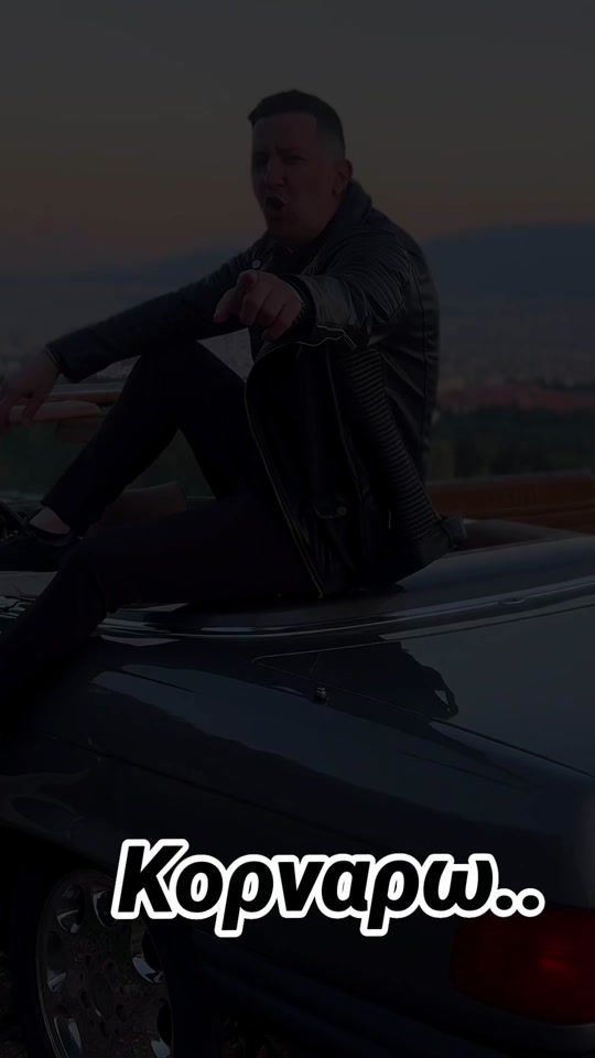 TikTok video thumbnail by sotiris_escobar