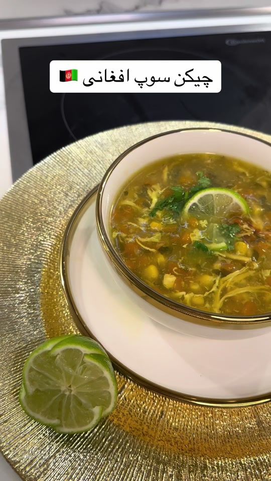 TikTok video thumbnail by elnas10