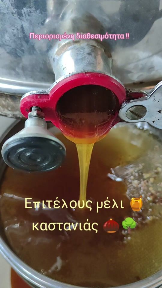 TikTok video thumbnail by tisoumeli