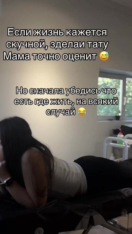 TikTok video thumbnail by nikoly_369