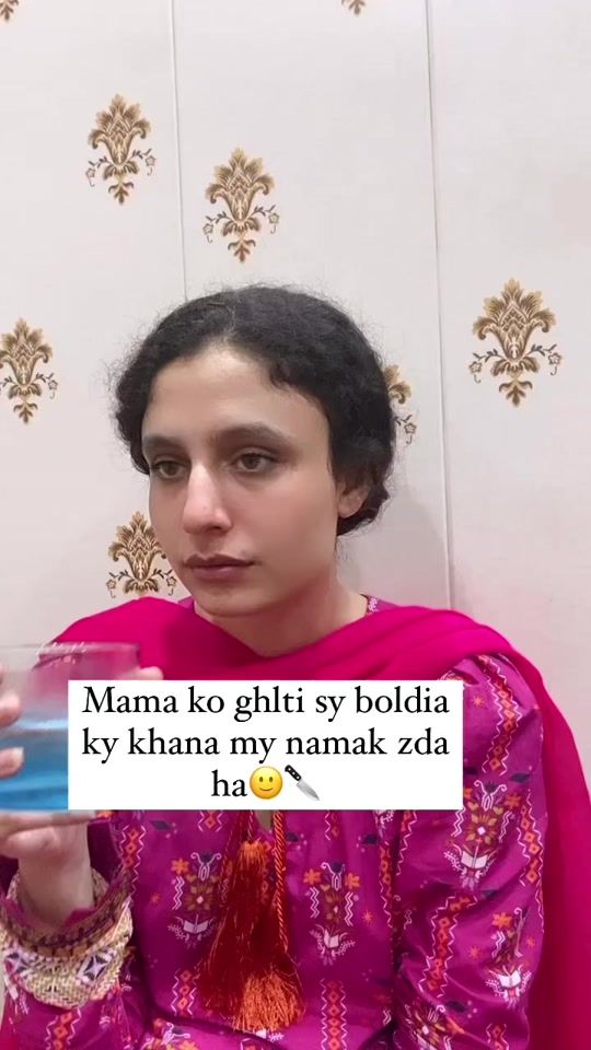 TikTok video thumbnail by _emanzafar16_