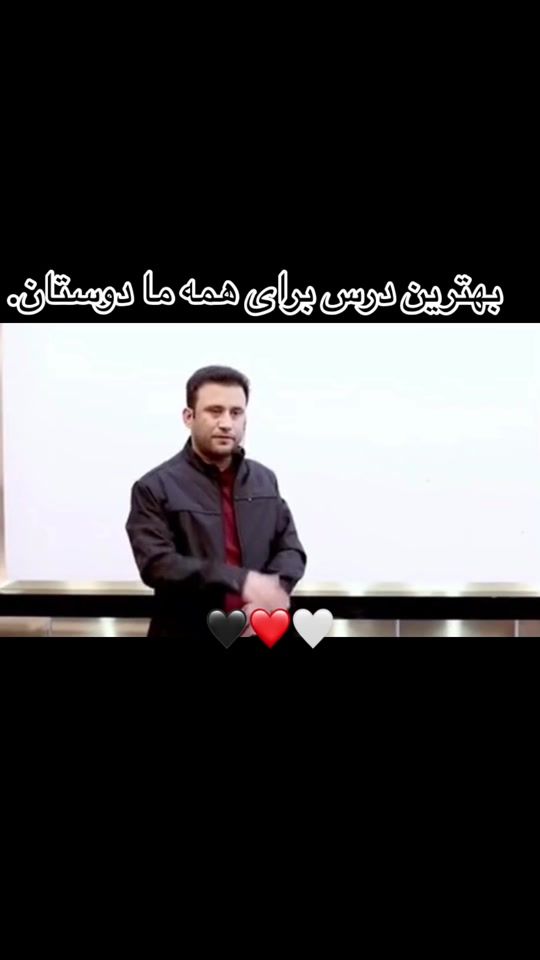 TikTok video thumbnail by mahdijanmoradi