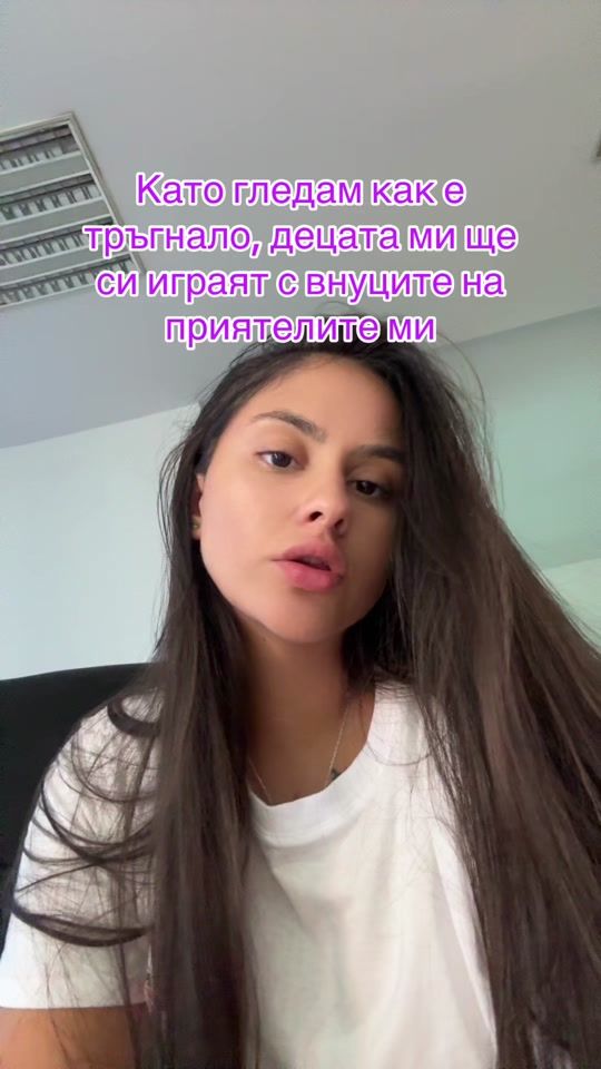 TikTok video thumbnail by tonnuee