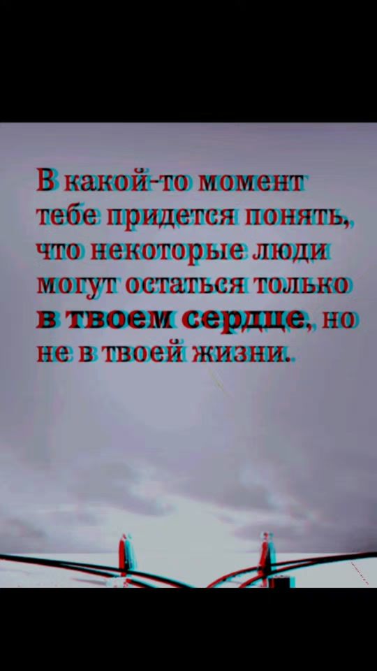 TikTok video thumbnail by vikula______24