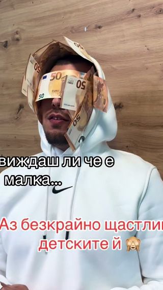 TikTok video thumbnail by dannyivanov6