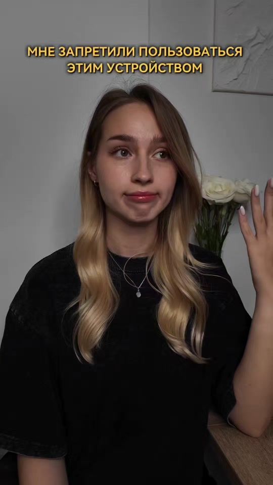 TikTok video thumbnail by davaikoroche