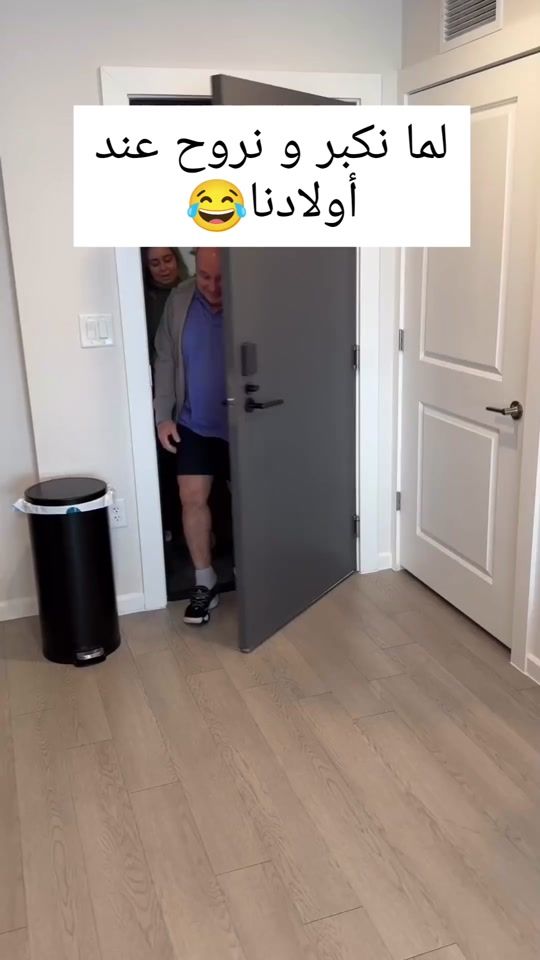 TikTok video thumbnail by agana69300