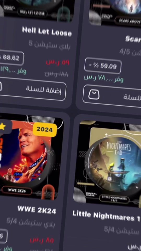 TikTok video thumbnail by digital.akaza