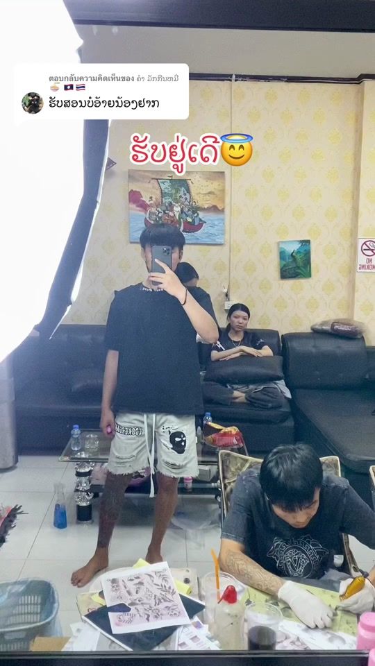 TikTok video thumbnail by youngtattoo47